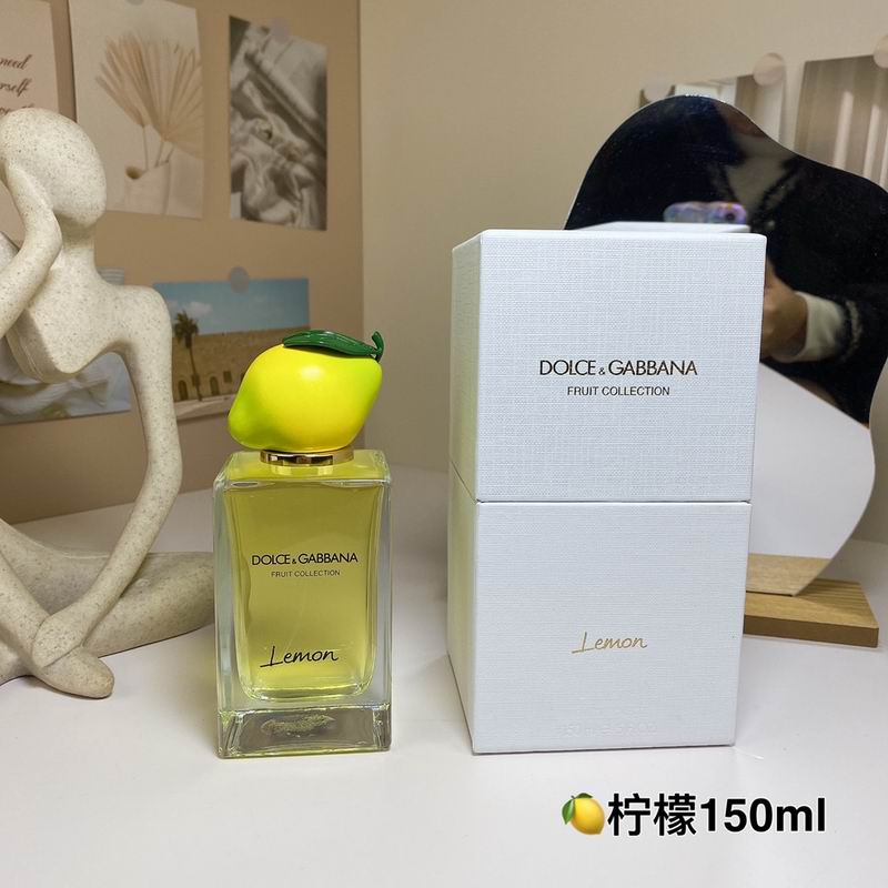 DG 150ml 17
